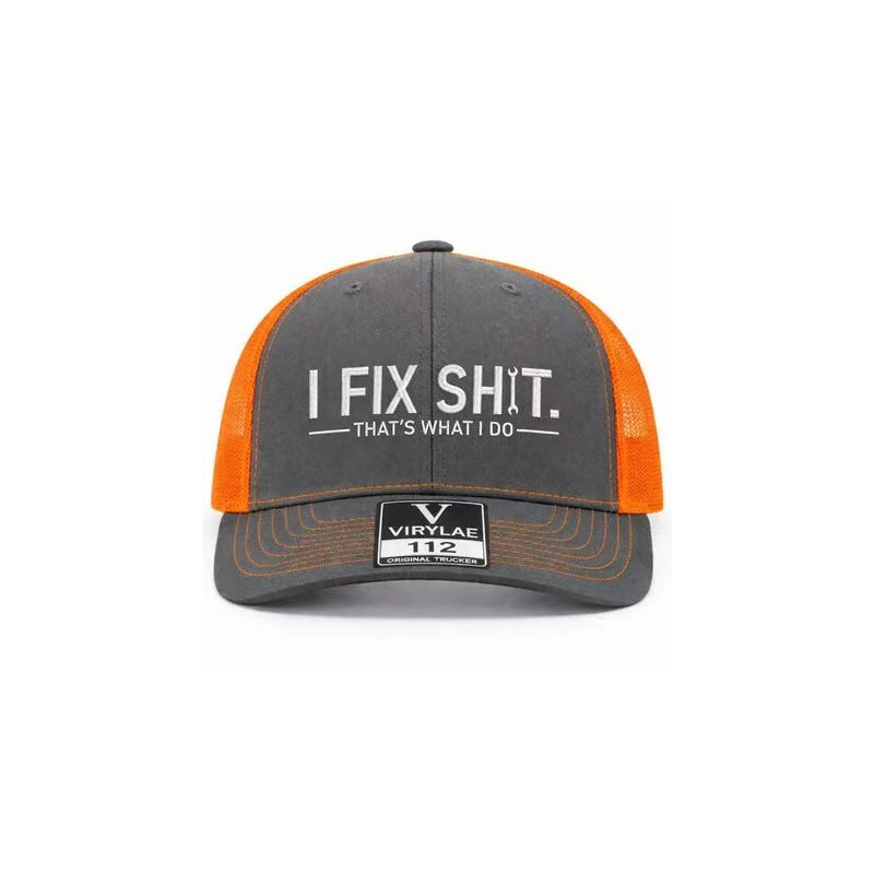 🔥2026 New Arrival & Hot Sale🔥Mesh Back Trucker Cap with "I Fix Shit" Embroidery – Breathable Outdoor Sun Hat🧢☀️