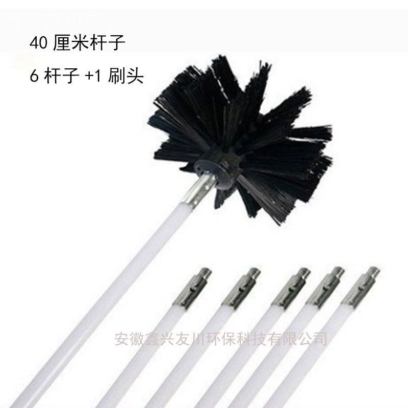 Rotary Chimney and Dryer Duct Cleaning Brush Kit with Flexible Rods and Nylon Brush Head for Boiler and Pipe Cleaning