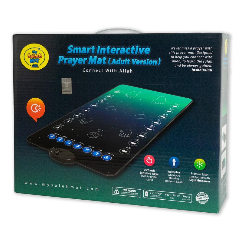 Prayer Mat (for Teens & Adults)