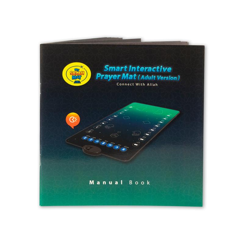 Prayer Mat (for Teens & Adults)