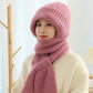 🔥🎅EARLY CHRISTMAS SALE -49% OFF🎄Winter Versatile Knitted Hooded Scarf for Women