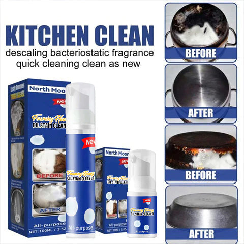 🎁Buy 3 Get 2 FreeAll-Purpose Rinse-Free Cleaning Spray