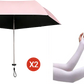 🏆 Last Day Special Price £11.99 ! 🔥Buy more Save more🎁Ultra-Lightweight Compact All-Weather Umbrella