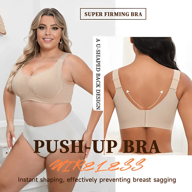 🎁HOT SALE!💕Subtle Striped Seamless Bra with W-Support – Comfort & Style!