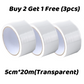 🔥Hot Sale💥Buy 2 Get 1 Free🎁50% Off Limited Time🚀All-purpose Sealing Tape🍃