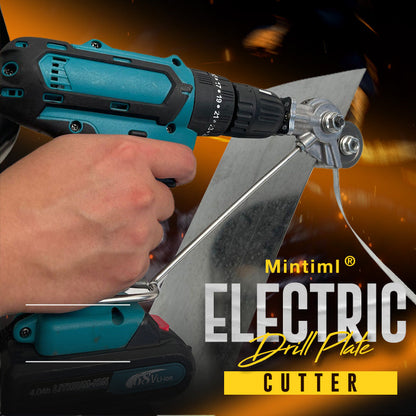 🔩 50% OFF NOW! ⚙️ Electric Drill Plate Cutter – Precise & light metal gear cutter – Attaches to any drill, cuts sheet metal without burrs – safe for DIY or workshop use ✂️✨
