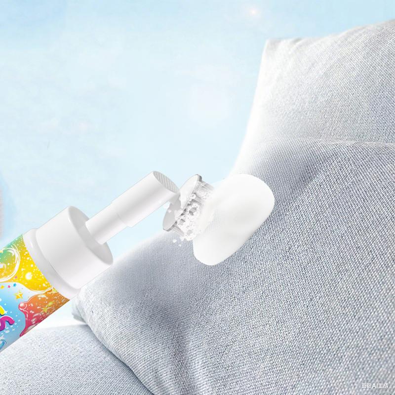 ⏳LAST DAY BUY 2 GET 1 FREE!!💖Yass Clean Magic Foam Cleaner for Carpets & Upholstery – Pet Stain & Odour Remover with Cleaning Brush🧼🪄
