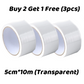 🔥Hot Sale💥Buy 2 Get 1 Free🎁50% Off Limited Time🚀All-purpose Sealing Tape🍃