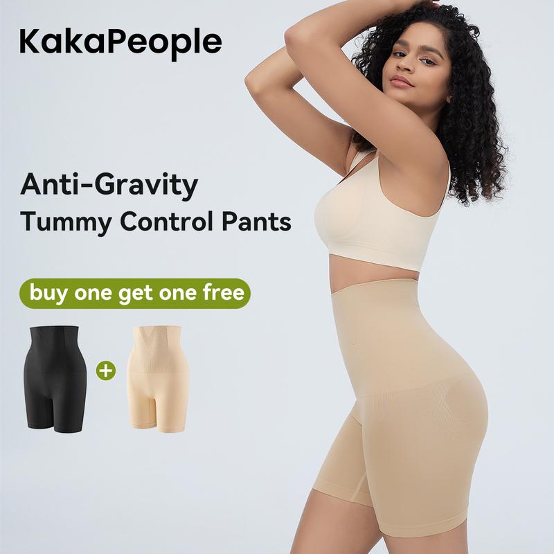 Women's Tummy Control Butt-Lifting Shapewear, Sexy and Comfortable High-Waist Body Sculpting Garment Womenswear Compression