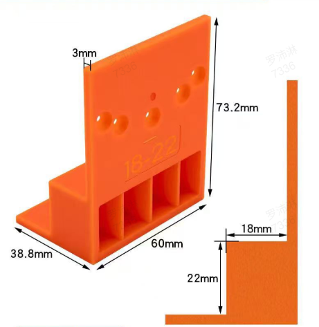 🎁2026 New Arrivals 50% OFF💥Wardrobe Cabinet Side Filler Panel Installation Locator and Stepped Positioning Plate for Precise Hole Alignment