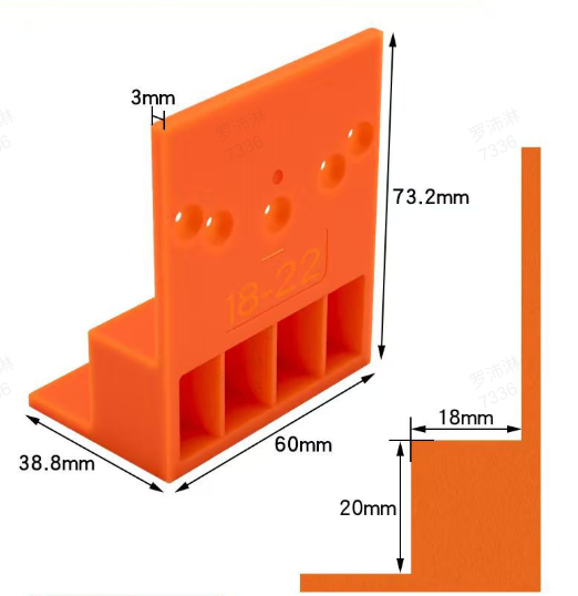 🎁2026 New Arrivals 50% OFF💥Wardrobe Cabinet Side Filler Panel Installation Locator and Stepped Positioning Plate for Precise Hole Alignment