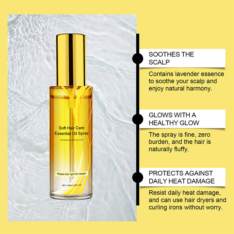 💞Buy 2 Get 1 Free💞Lightweight Nourishing Hair Oil ✨The perfect hair care gift! Silky smooth results🎄
