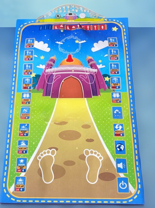 Prayer Mat (for Teens & Adults)