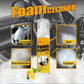 🔥Each Only￡2.29！！！🔥Multi-purpose Foam Cleaner