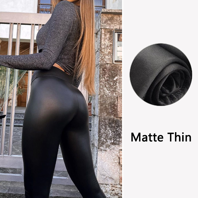Women's Leather High Waisted Thickened Leggings