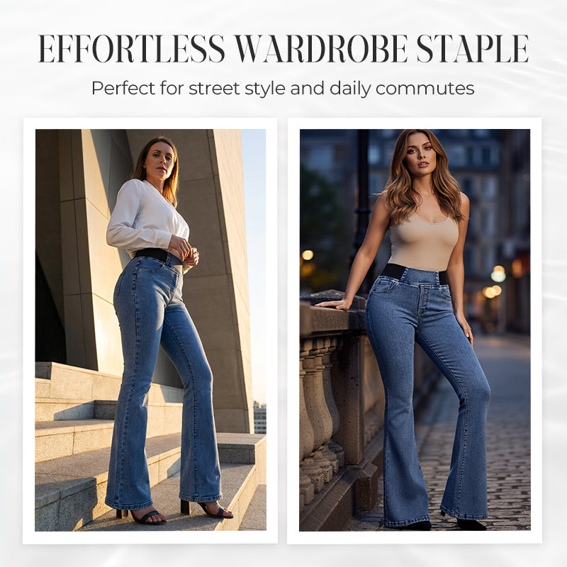 ⏰ Now only 50% off!⏰Women's High-Waist Stretch Flare Denim Jeans