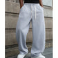 📢📢50% OFF !!!⏰Men's Casual Loose Fit Drawstring Pants