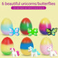 📢📢50% OFF !!!⏰6PCS Magic Hatching Egg Toy