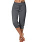 🎁New arrival 50% OFF💥Drawstring Waist Cropped Sweatpants for Lounging
