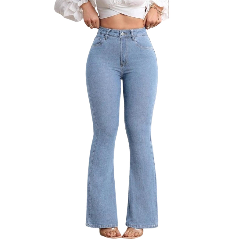 ⏰ Now only 50% off!🔥Women's High-Waist Stretch Flare Jeans