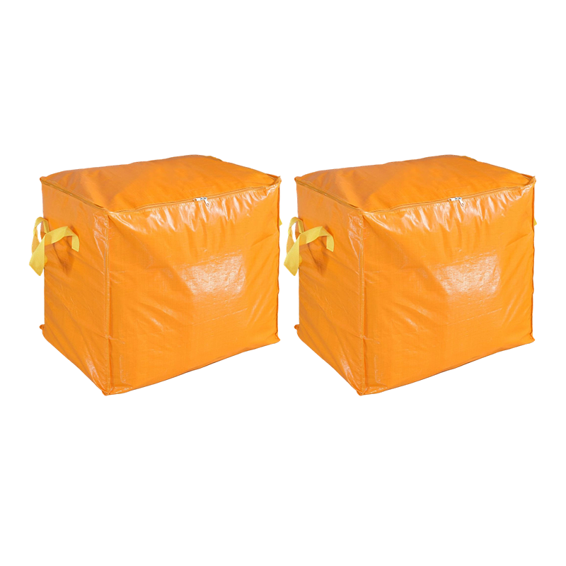 📦 50% OFF NOW! 🧳 Collapsible Storage & Moving Bag – Heavy-Duty, Large Capacity & Perfect for Organising, House Moves & Travel ✈️✨