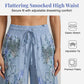 🌷Summer Cool Dea🎉Women's Printed Wide-Leg Drawstring Trousers
