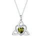 ⏳Limited-time 49% off⏰Celtic Knot Heart Pendant Necklace💎📿