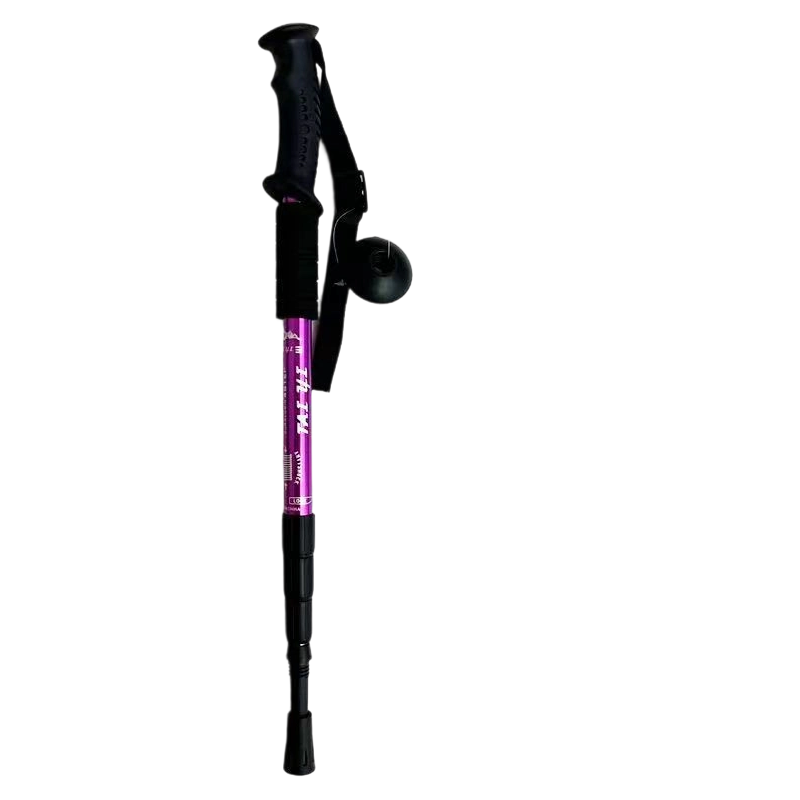 📢📢40% OFF !! ⏰Adjustable Aluminum Alloy Trekking Pole