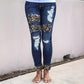 🔥While Supplies Last 40% OFF!🎉 Women's Leopard Patch Ripped Skinny Jeans