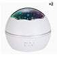 🌌 50% OFF NOW! ⭐ 2-in-1 Rotating Star Projector Night Light – Soothing starry projection, calming colors & rotating effect – Perfect for kids’ rooms & relaxation 🌙