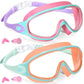 🎉LIMITED-TIME 50% OFF! 🔥Anti-Fog Kids Swimming Goggles with Earplugs & Nose Clip