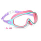 🎉LIMITED-TIME 50% OFF! 🔥Anti-Fog Kids Swimming Goggles with Earplugs & Nose Clip