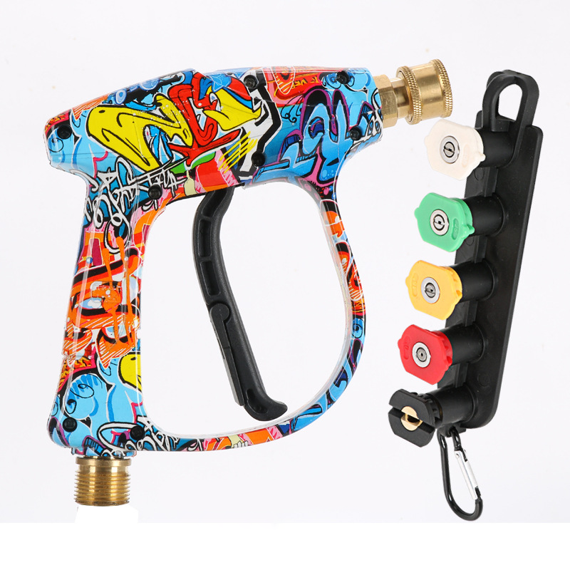 🔫High Pressure Washer Gun with 5PCS Nozzles