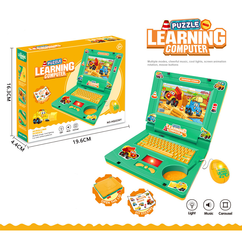 💻 50% Off! 🧸 Interactive Toy Laptop—featuring lights, sounds, and educational games—fostering creativity and motor skills through play 🎵