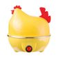 📢📢50% OFF !! ⏰Multifunction Rapid Egg Boiler