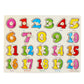 Montessori Wooden Peg Puzzle for Toddlers