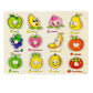 Montessori Wooden Peg Puzzle for Toddlers