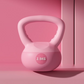 PVC Coated Kettlebell for Home Gym