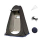Portable Outdoor Pop-Up Privacy Tent