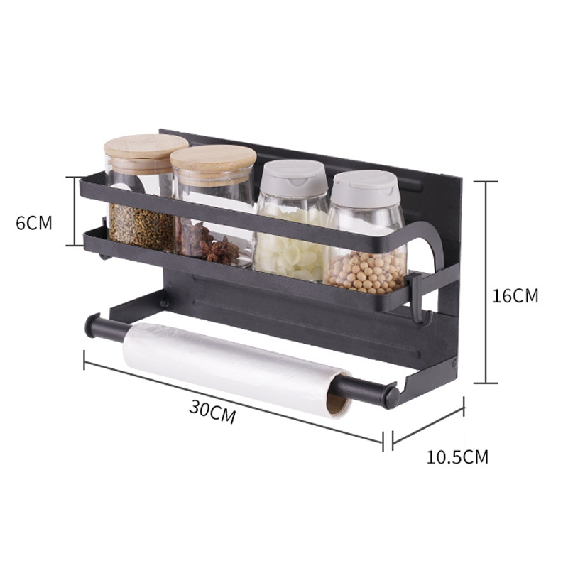 🧲Magnetic Fridge Organizer Rack