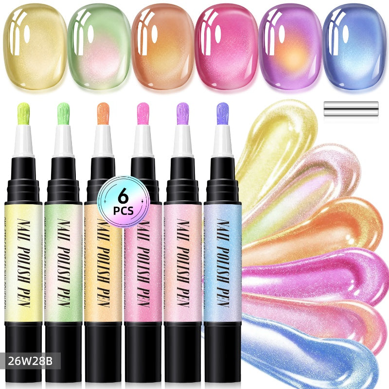 🌸 50% OFF NOW! 🌸Glitter Cat Eye Nail Polish Pen Set