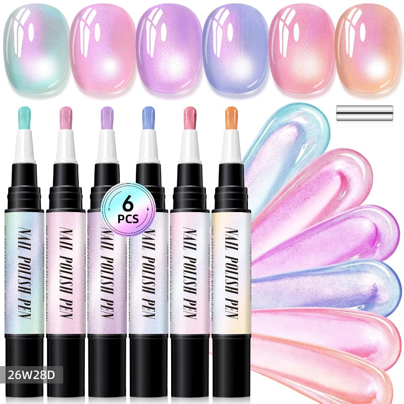 🌸 50% OFF NOW! 🌸Glitter Cat Eye Nail Polish Pen Set