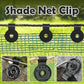 📢📢50% OFF !! ⏰Pousbo® Shade Cloth Clips