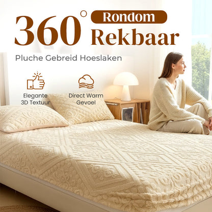 ⏳Limited-time 50% off💥360° All-Around Stretch Plush Knit Fitted Sheet