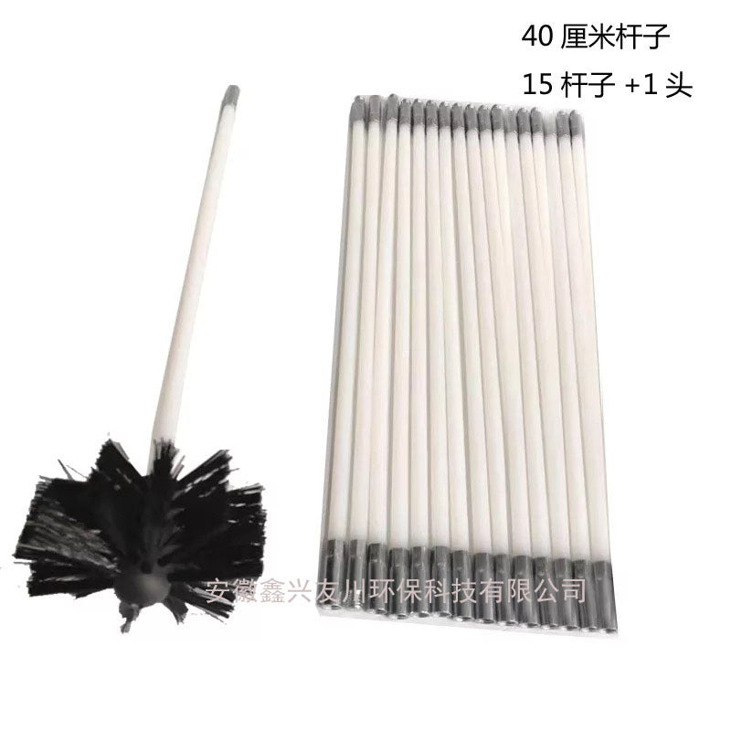 Rotary Chimney and Dryer Duct Cleaning Brush Kit with Flexible Rods and Nylon Brush Head for Boiler and Pipe Cleaning