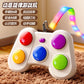 📢📢 50% OFF🎮Handheld Light-Up Memory Game for Kids – Musical Electronic Toy with Dual Game Modes